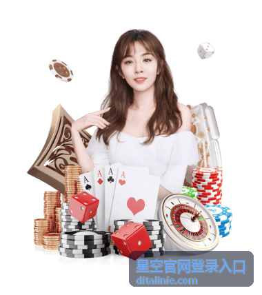 星空官网登录入口 - 短信验证登录
